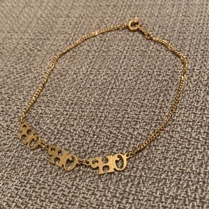 HO HO HO Gold Tone Bracelet Christmas Bracelet